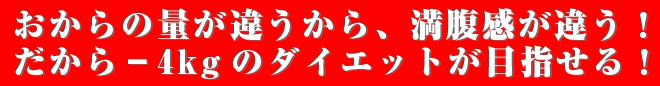 Ʀ�������饯�å���