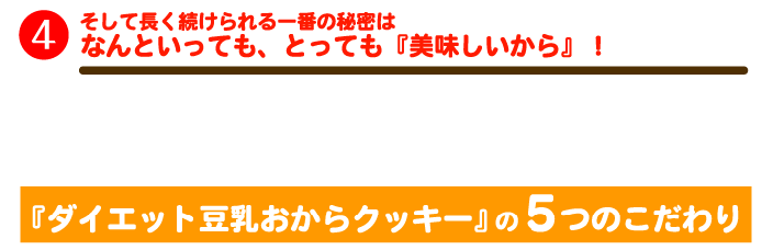 Ʀ�������饯�å���