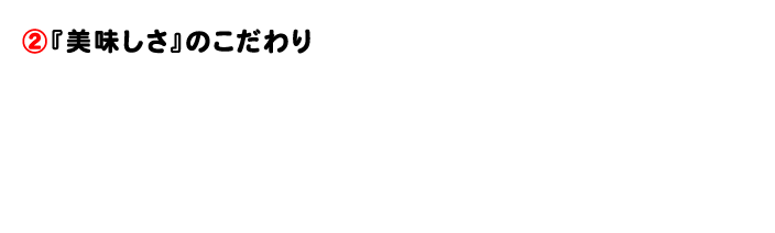 Ʀ�������饯�å���